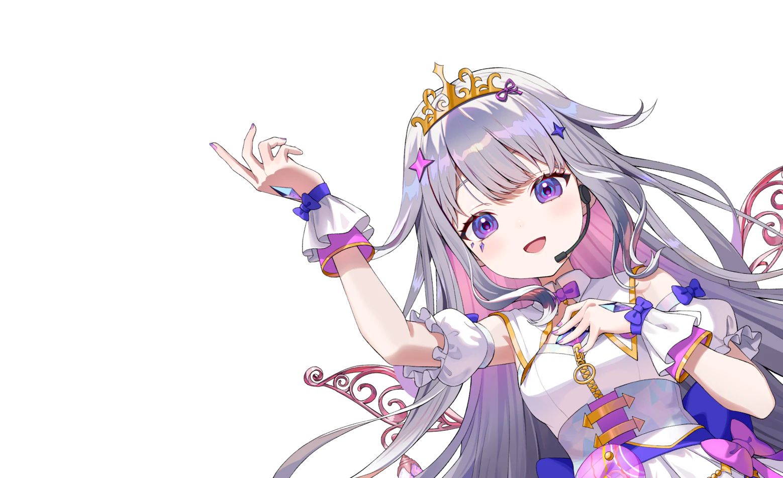 Koseki Bijou