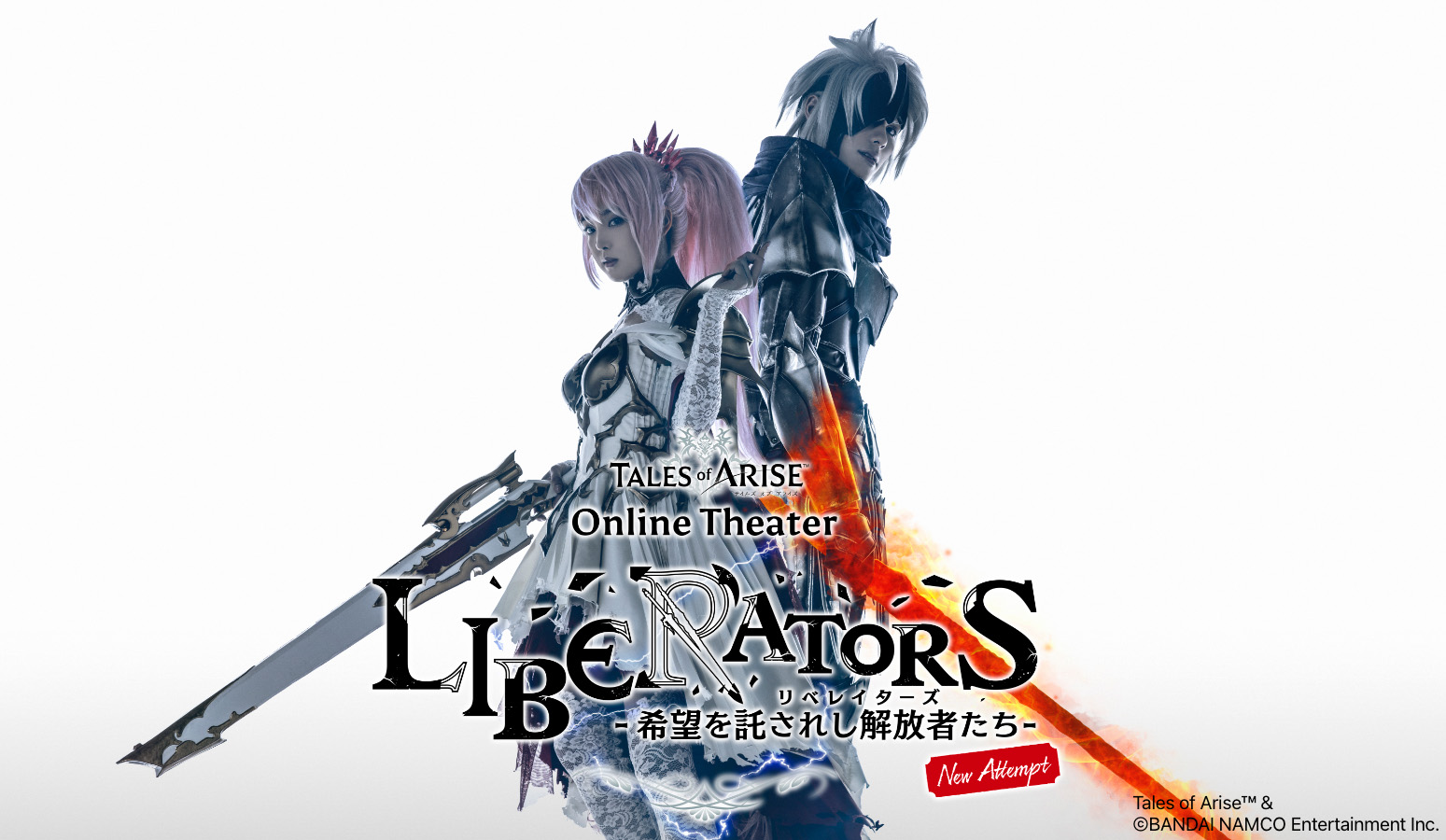 送210円 稀少 4種 キャラクター グッズ ゲーム コレクション シリーズ セット テイルズシリーズ ナムコ ペアラバーストラップ 貴重 100 正規品 テイルズシリーズ