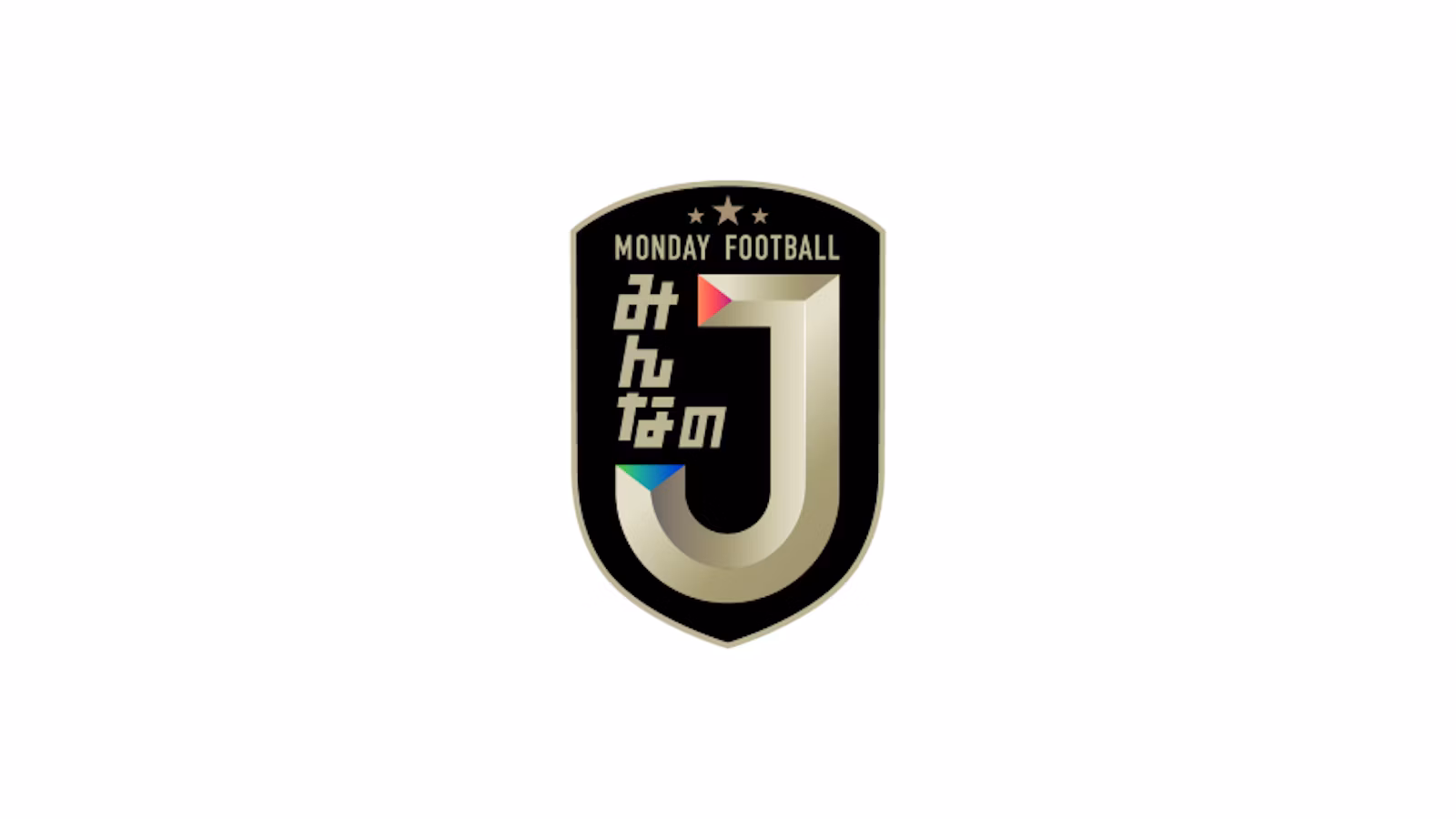 MONDAY FOOTBALL みんなのJ