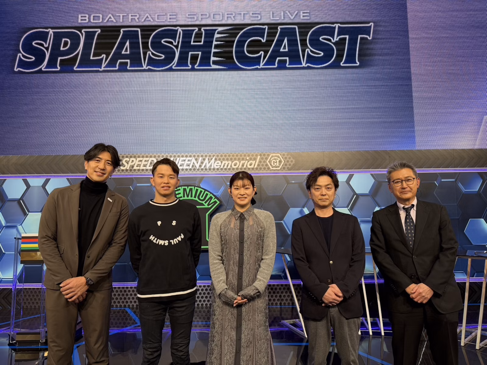 塩原恒夫　出演情報（2025.2.19）