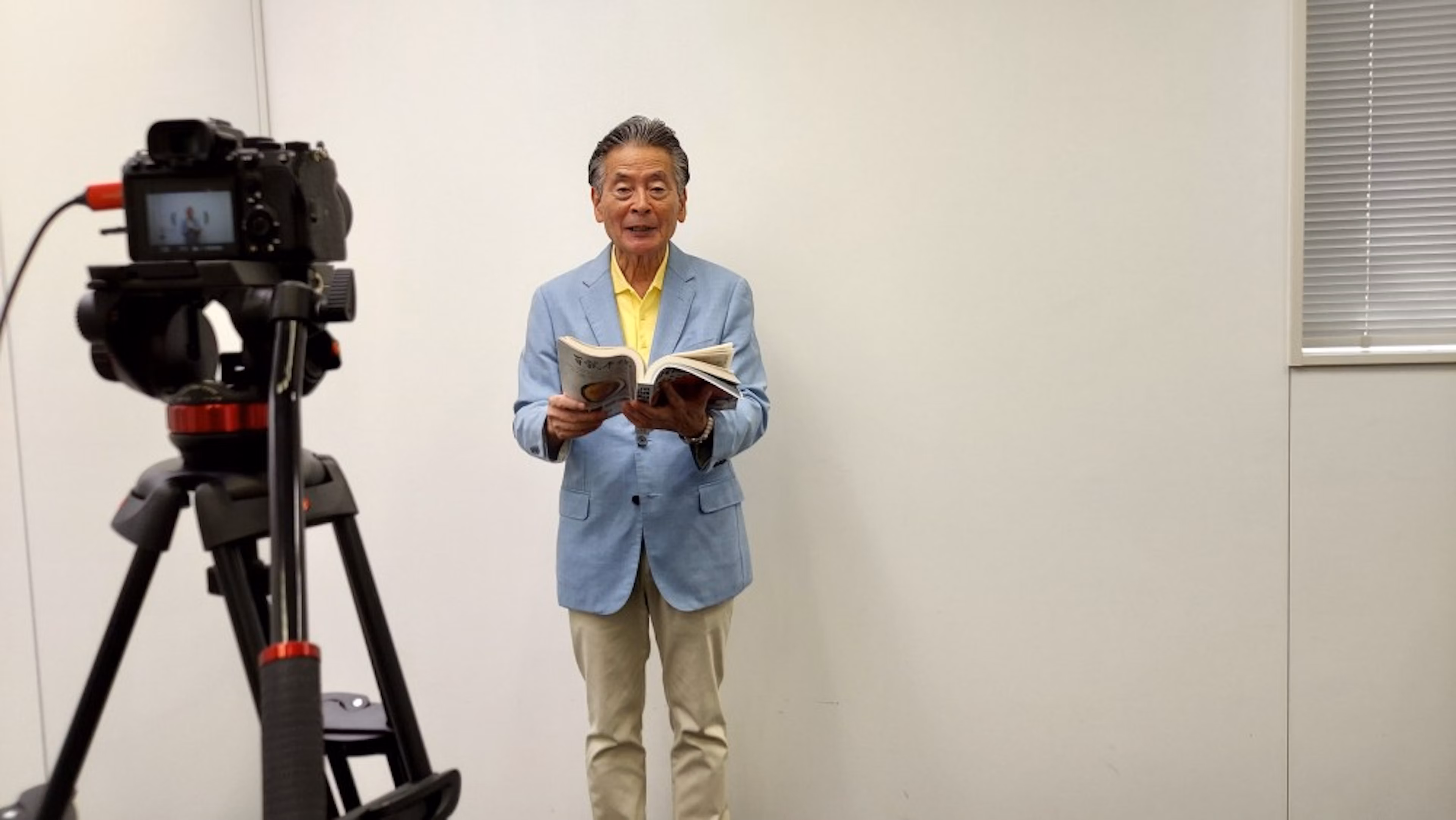 堺正幸 出演情報(2024.10.14)