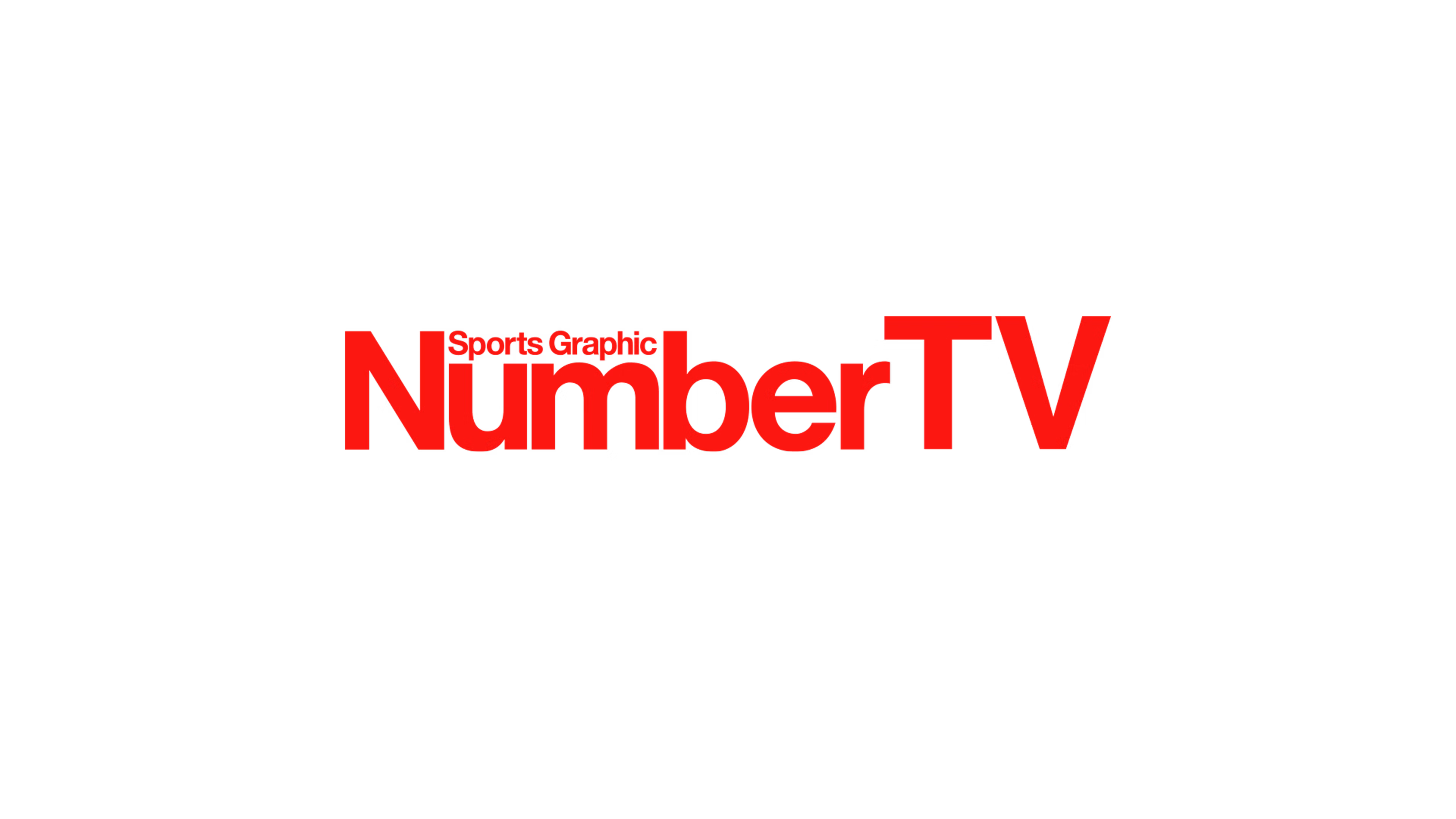 NumberTV