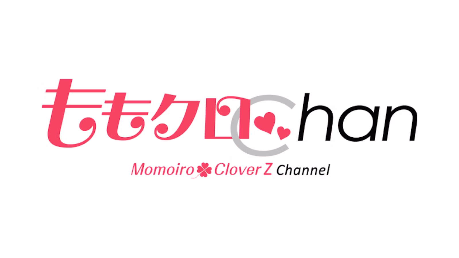ももクロChan～Momoiro Clover Z Channel～