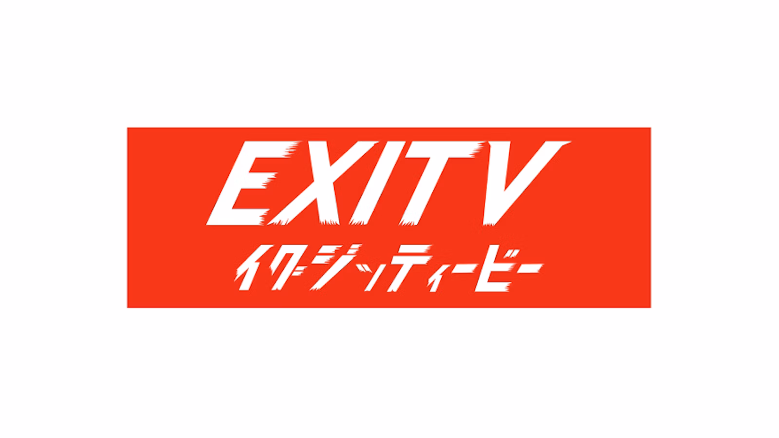 EXITV