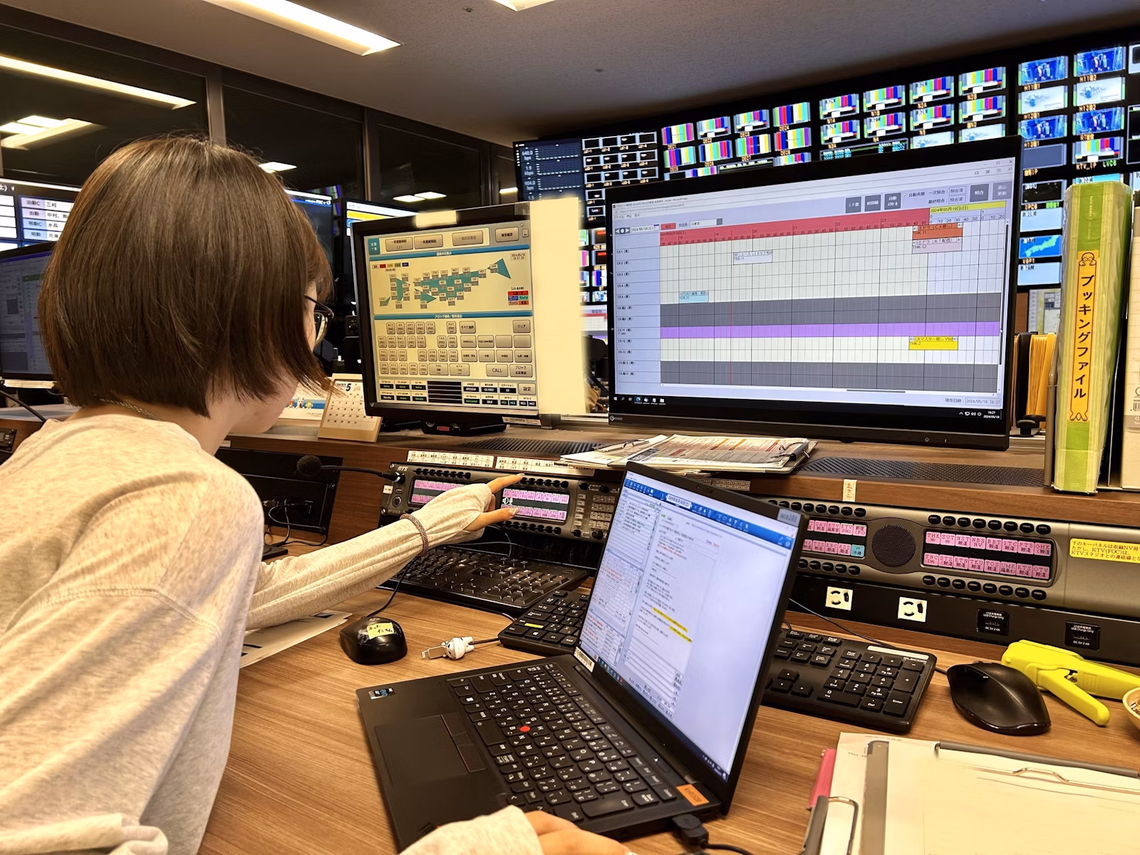 2023年入社 回線技術編②