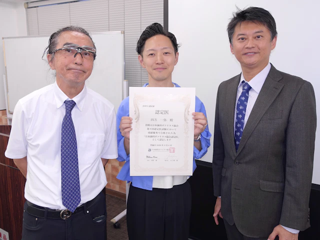 日本歯科ボツリヌス協会の認定医になりました！