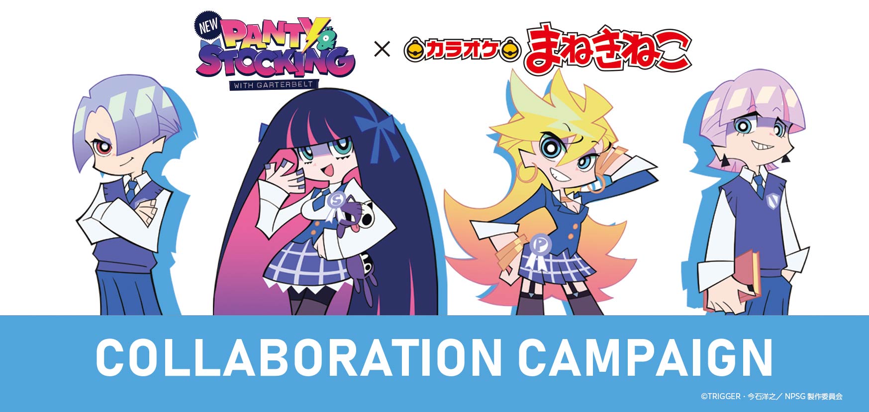 New PANTY & STOCKING　まねきねこコラボコースター パンティ&ストッキング まねきねこ コラボ コースター