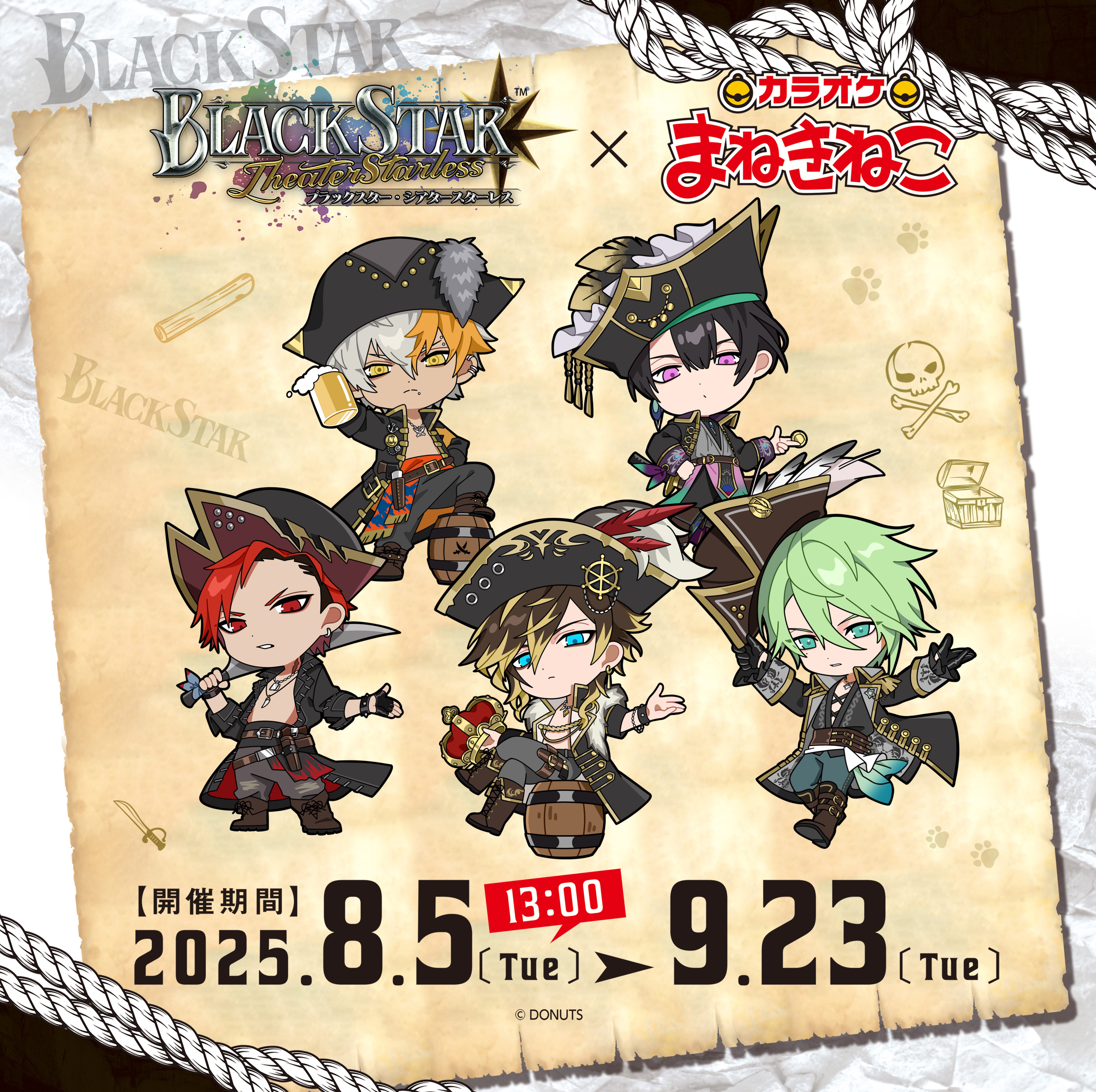 ★まねきねこページです★ ogimage.png