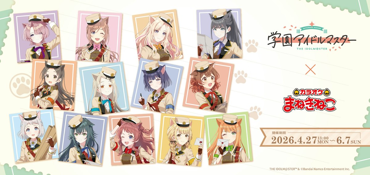 たなか様 リクエスト 2点 まとめ商品 pazu様 リクエスト 2点 まとめ 