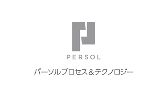 【パーソルプロセス&テクノロジー株式会社様】面接官スキル研修