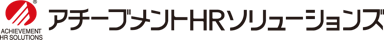 社員研修のアチーブメントHRソリューションズ