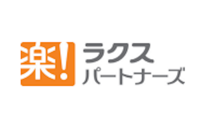 ラクスパートナーズ