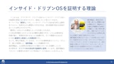 management-model-11