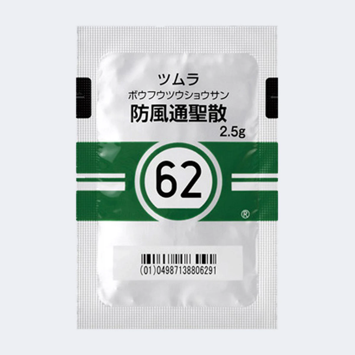 ツムラ 防風通聖散
