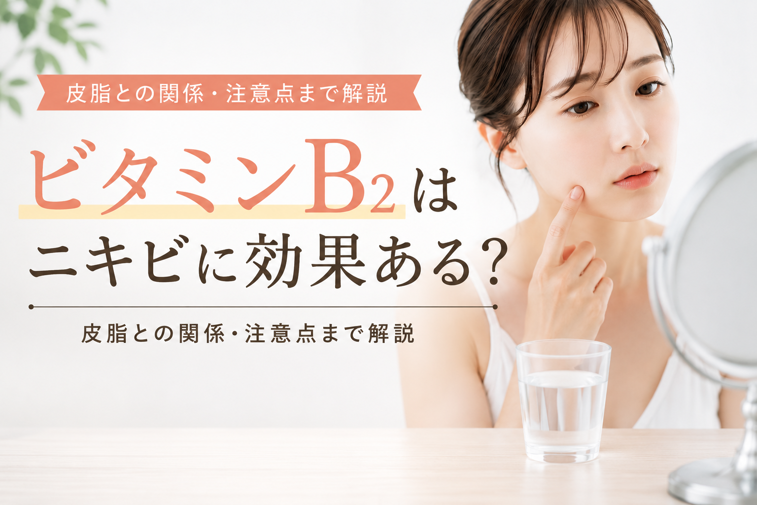 test_image