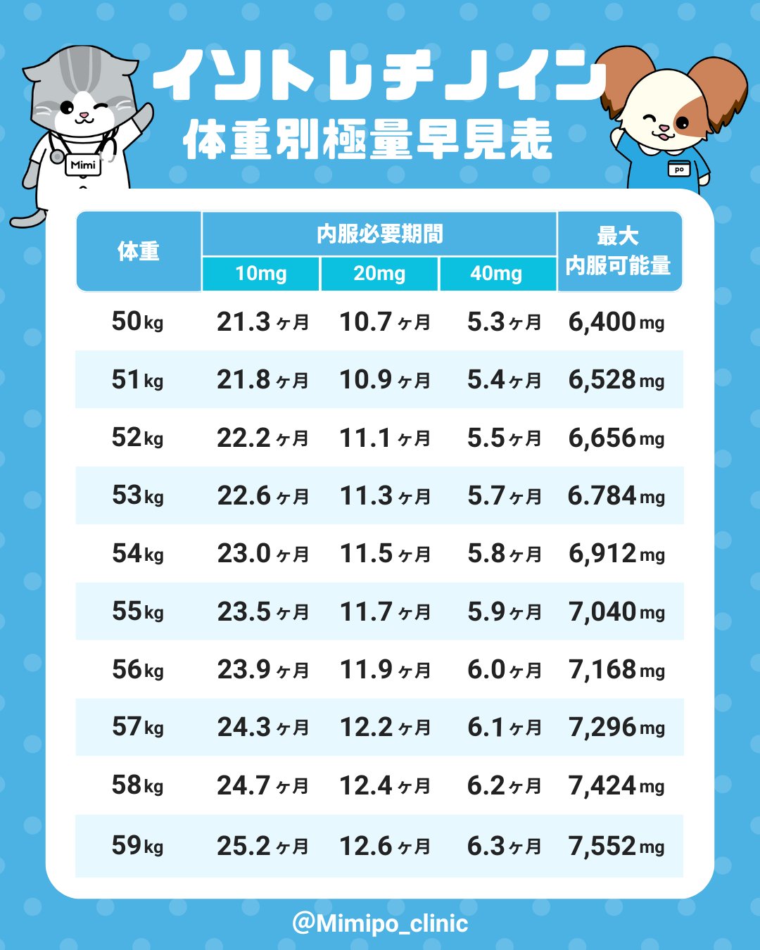 product-image-2