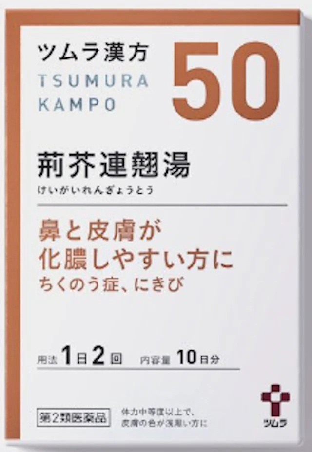 buy-image