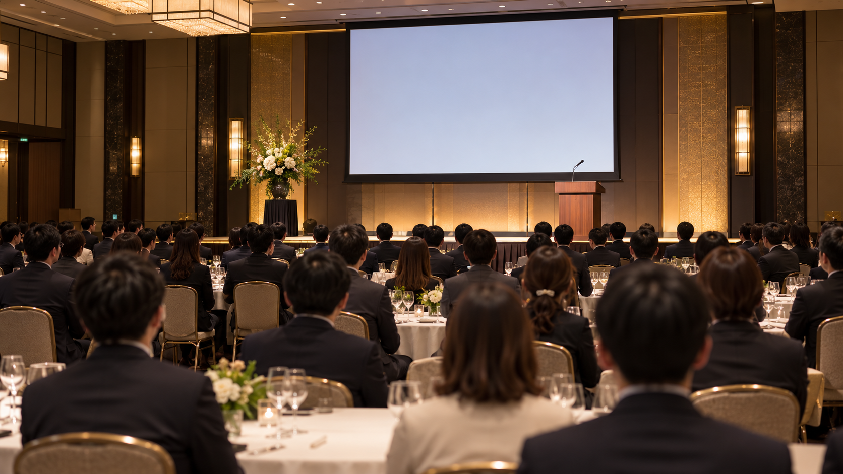 表彰と挨拶ができる納会の会場