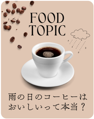 New menu 16