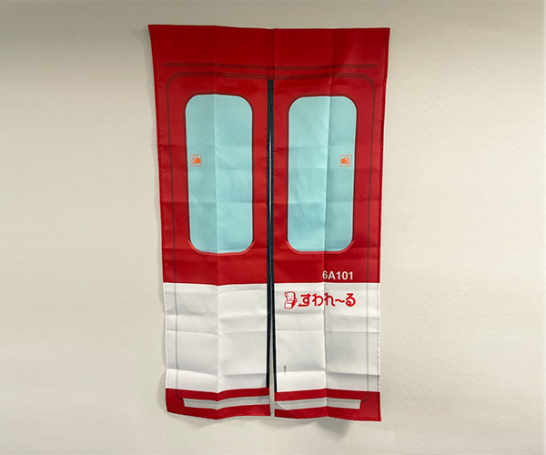 近鉄オリジナル鉄道グッズ | 近畿日本鉄道