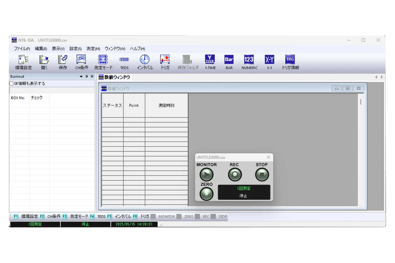 Java in Telecommunications（ほぼ新品、送料込） 特長：NTB-100/200シリーズ ネットワークターミナルボックス