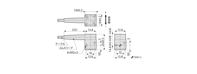 特長：AS-GB 小型低容量加速度センサ（変換器） - 製品情報｜共和電業