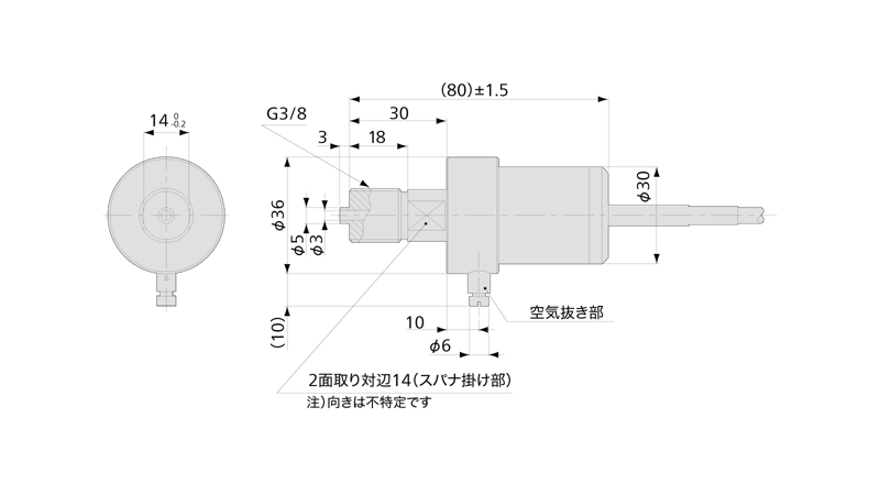 特長：PHB-A 高低温用圧力センサ（変換器） - 製品情報｜共和電業