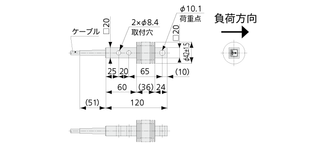 北崎供應(yīng)KYOWA共和LUB-200KB梁式稱重傳感器