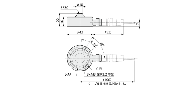 特長：LCX-A-ID 小型圧縮型ロードセル - 製品情報｜共和電業