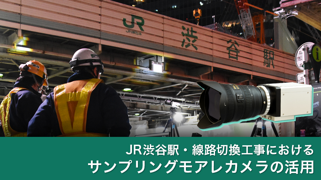 製品情報|共和電業 製品情報|共和電業