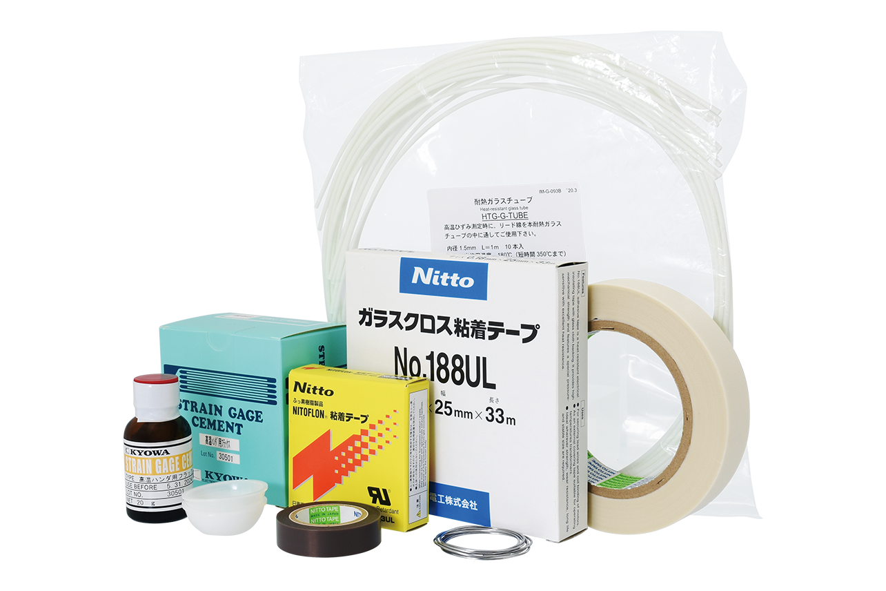 ふみさま専用 high_temp_gage_keyvisual_01.png