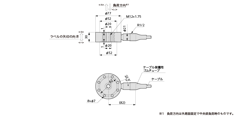 北崎供應(yīng)KYOWA共和LUK-A-10KN拉伸壓縮兩用稱重傳感器