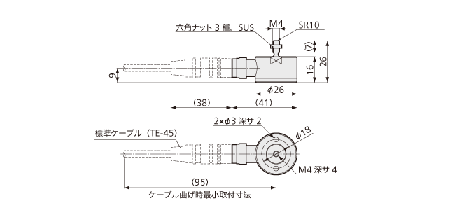 北崎供應(yīng)KYOWA共和LUX-B-200N-ID拉壓式緊湊型稱重傳感器