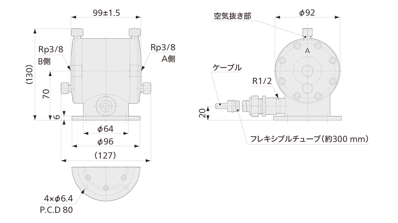 特長:PD-A 差圧変換器 - 製品情報|共和電業 特長:PD-A 差圧変換器 - 製品情報|共和電業