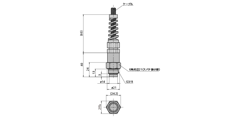 pgm-500ke_size_02_jp.png pgm-500ke_size_02_jp.png
