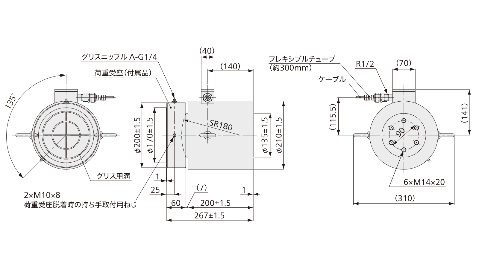 特長：LC-E 圧縮型ロードセル - 製品情報｜共和電業