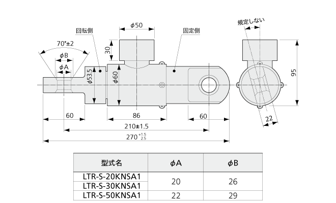 北崎供应KYOWA共和LTR-S-50KNSA1拉伸型单端旋转称重传感器