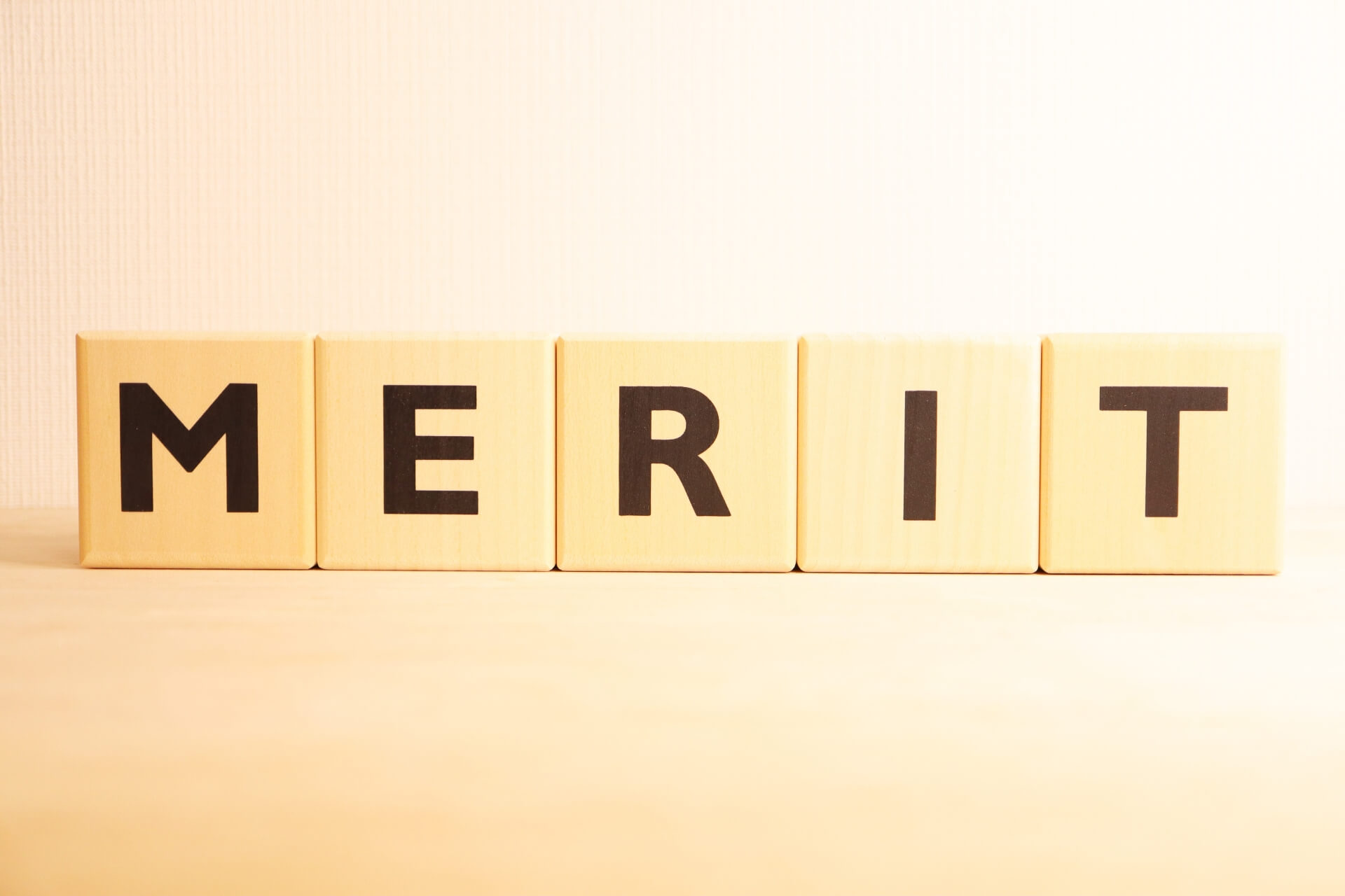 MAツールの導入メリット