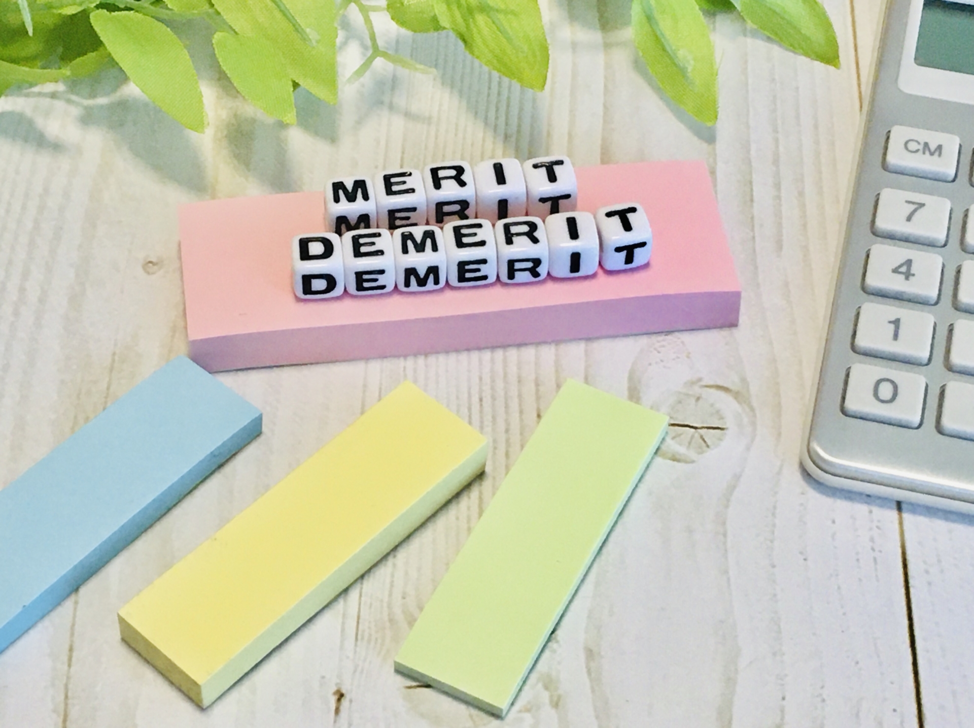 ステップメールを導入する3つのデメリット