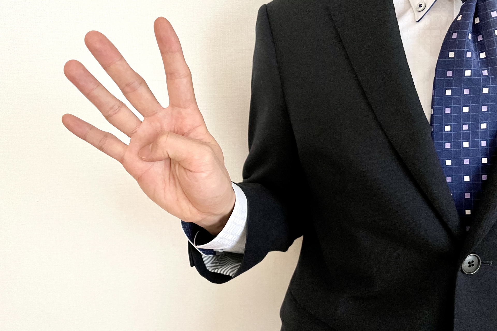 社内で緊急連絡網を作成する4つのステップ