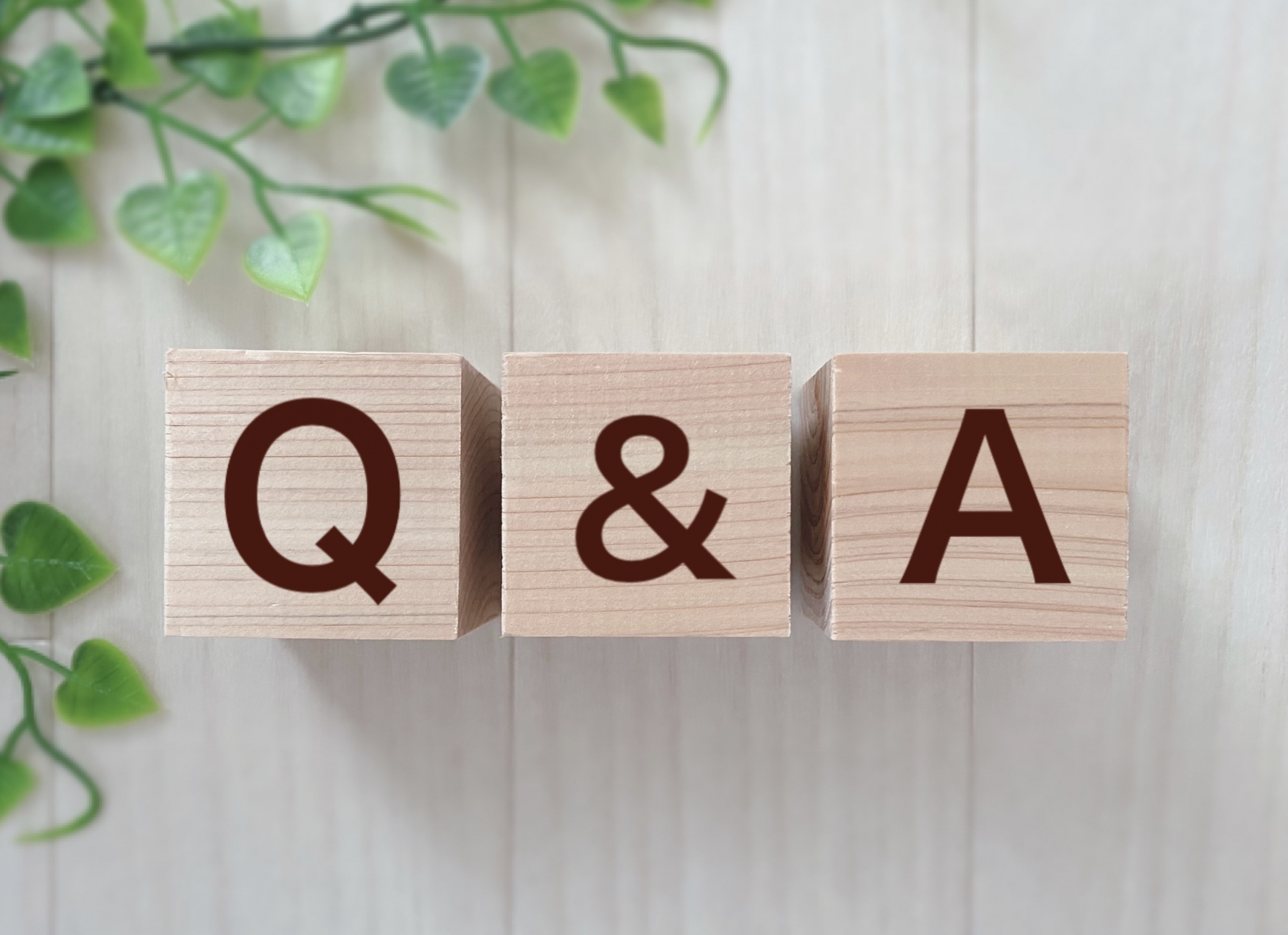 緊急連絡網の作成に関するQ&A