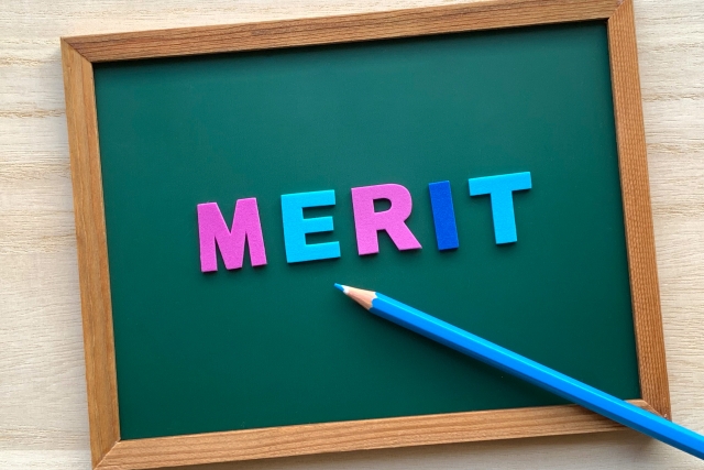 LGWAN導入のメリットとは