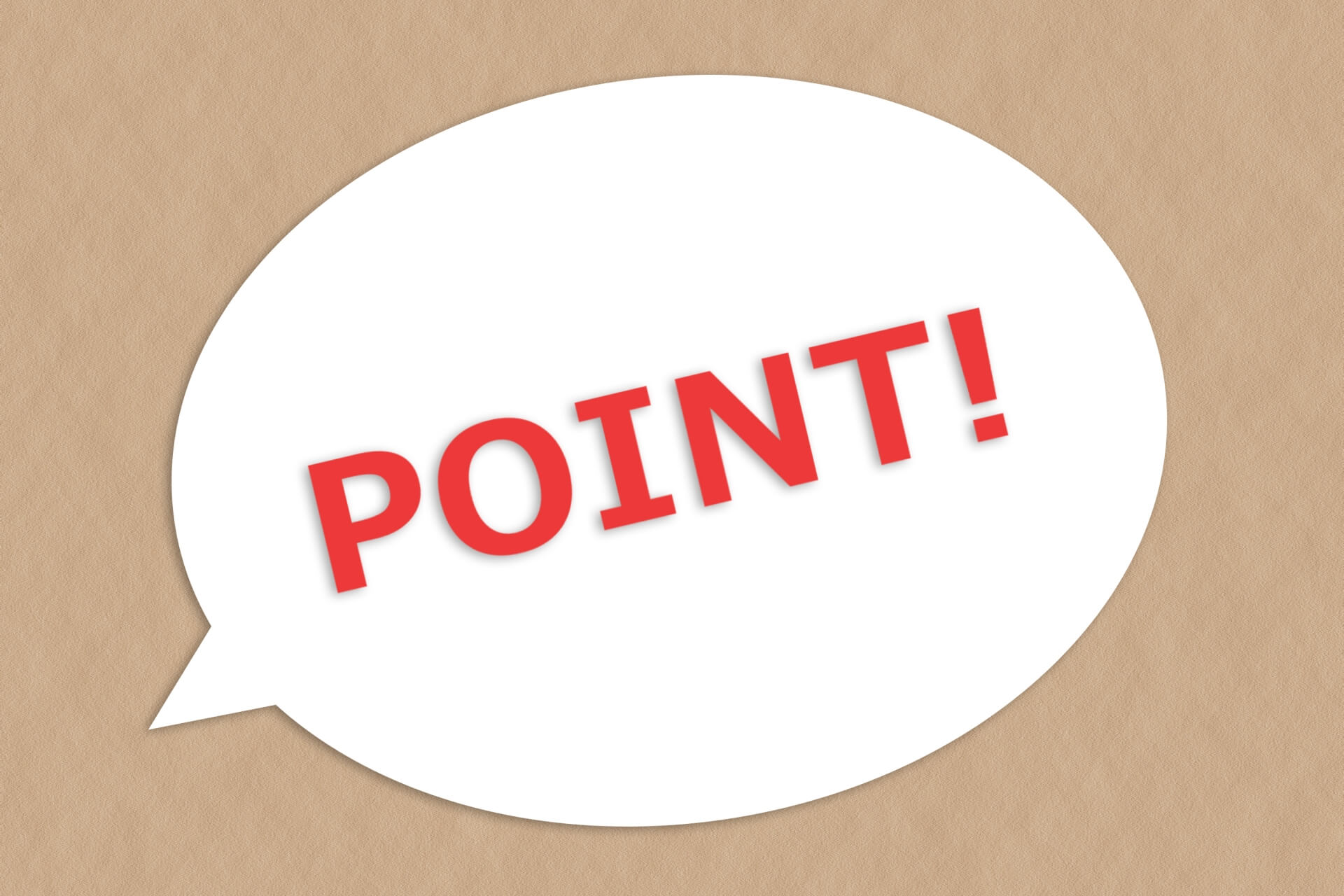 MA導入時に注意すべきポイントとは？