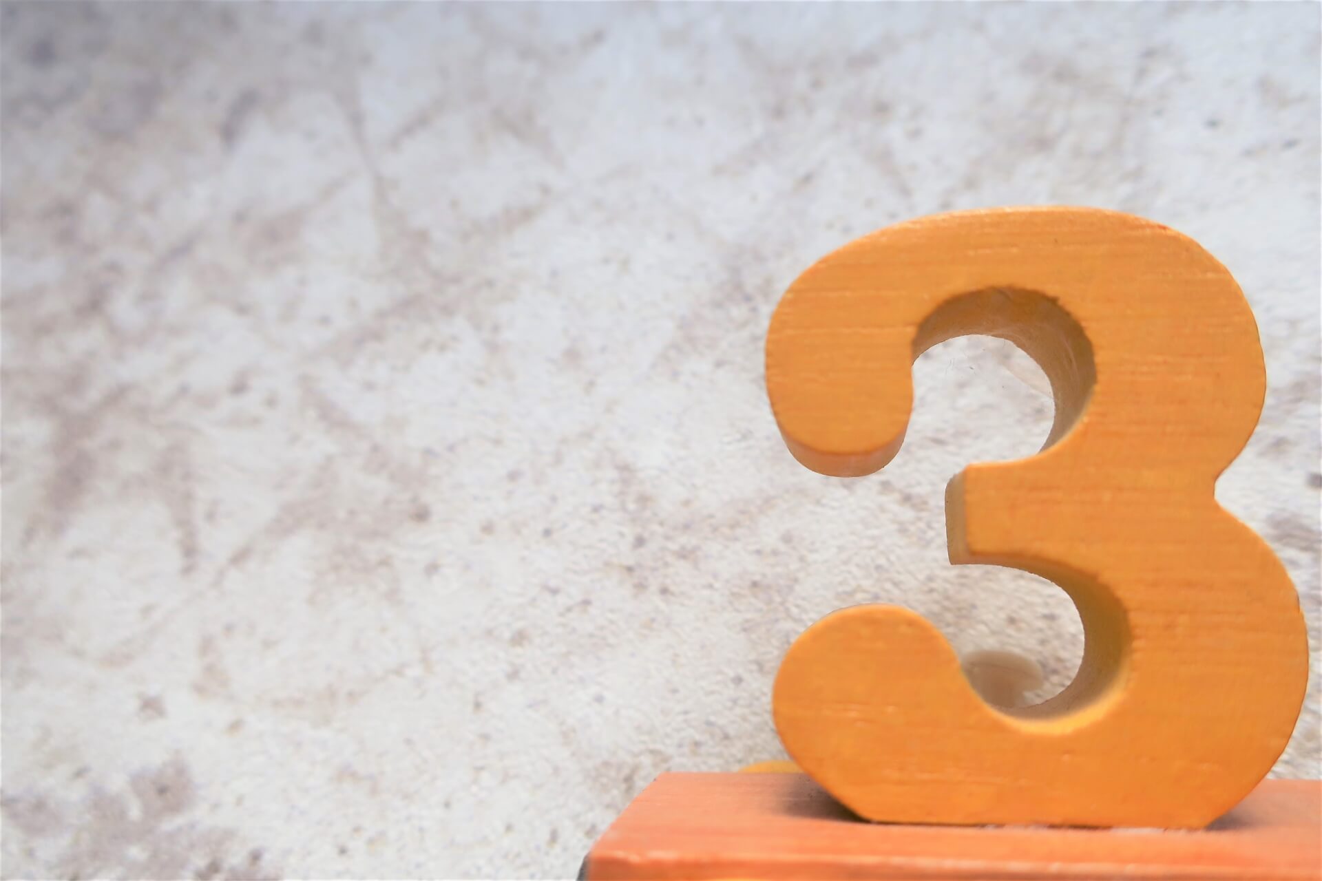 作成したシナリオで成果を出すポイント