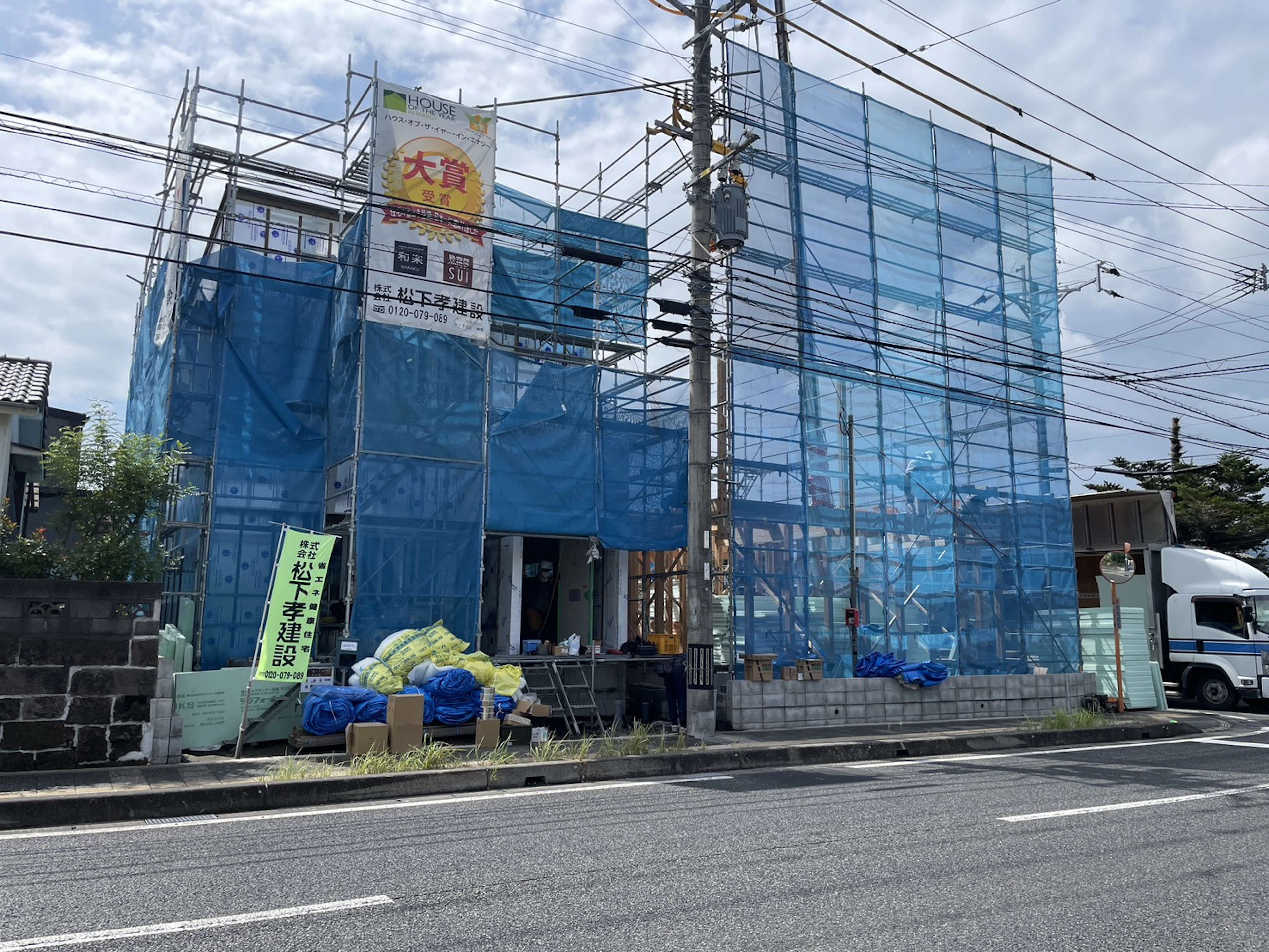 完成してからでは見られない!「高性能な家」の裏側を公開|谷山モデルハウス構造見学会