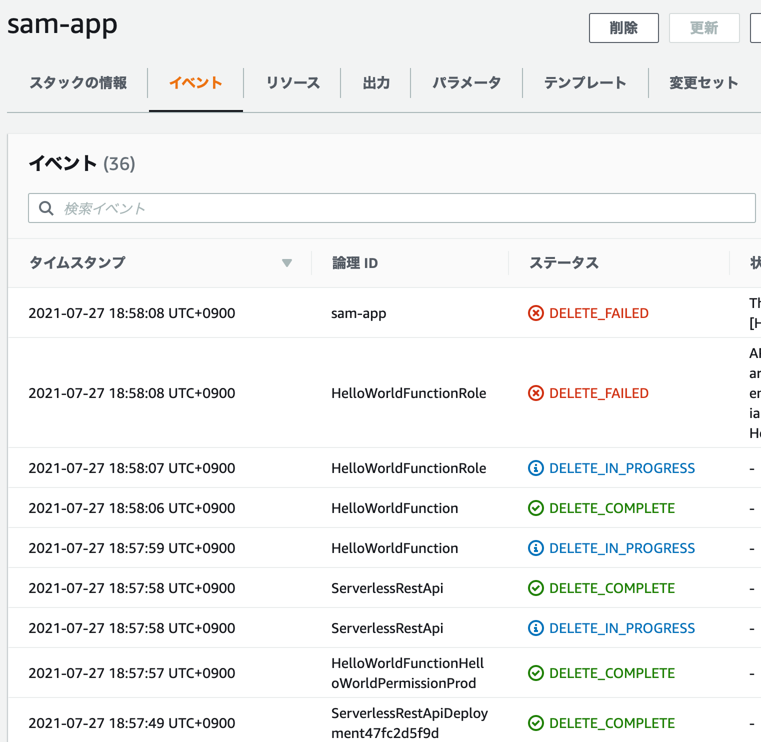PythonでBitcoinを実際にマイニングしてみよう！採掘難易度の計算方法も！