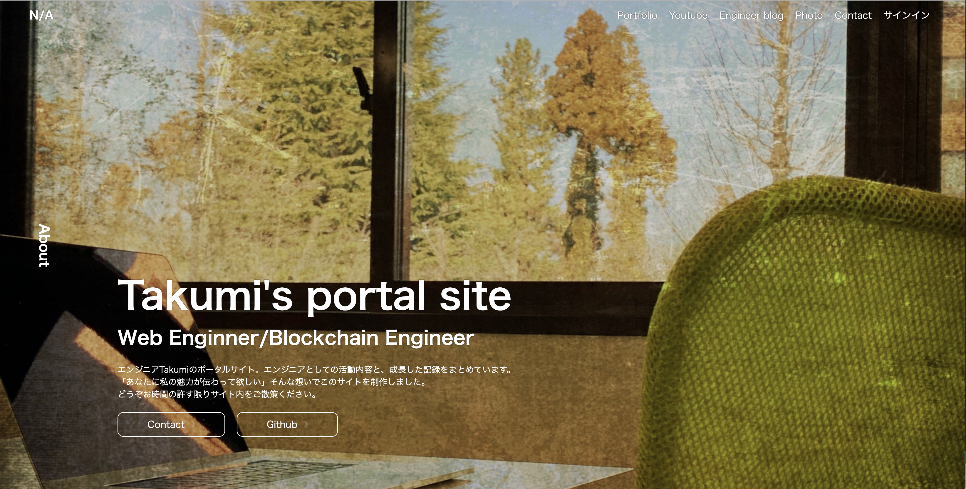 PythonでBitcoinを実際にマイニングしてみよう！採掘難易度の計算方法も！