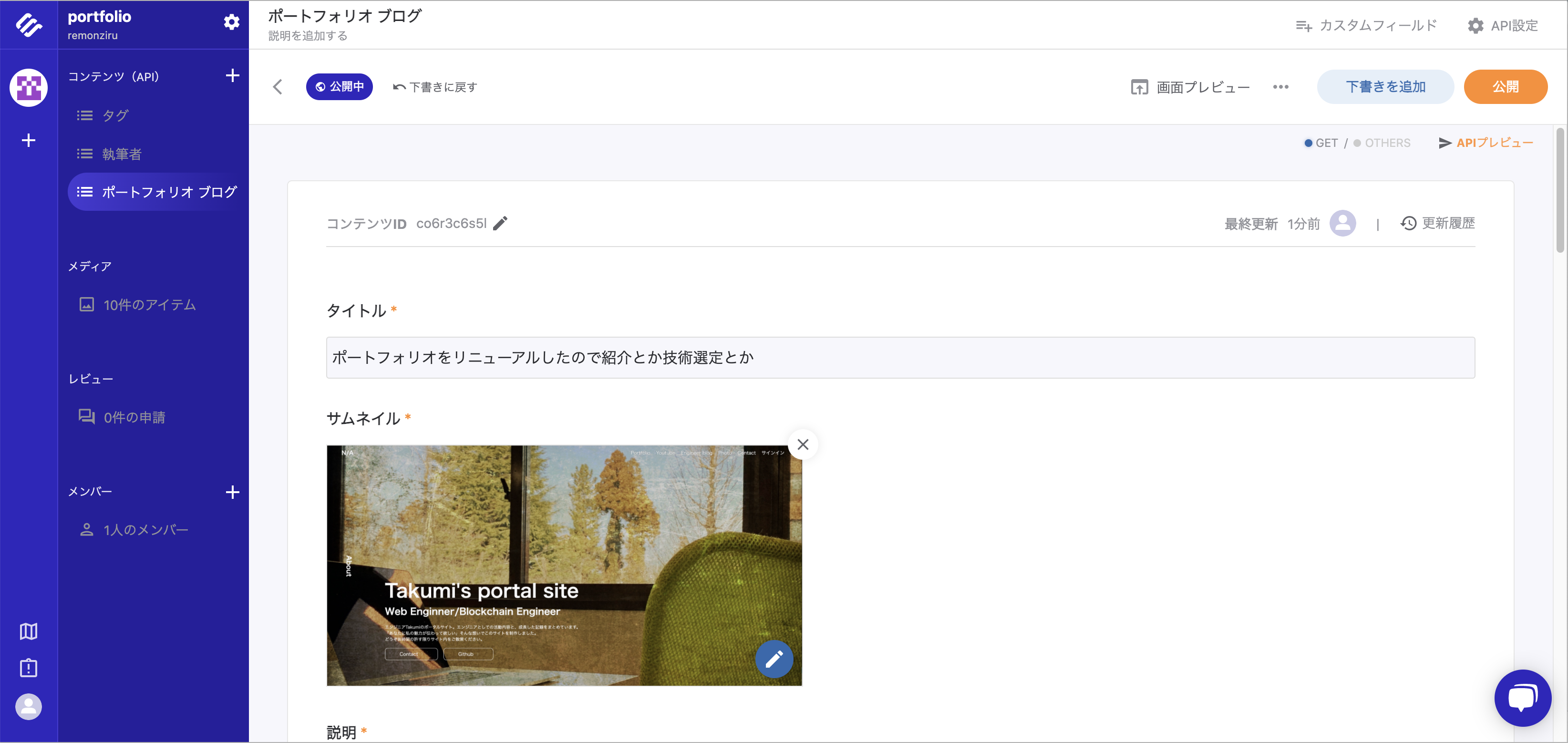PythonでBitcoinを実際にマイニングしてみよう！採掘難易度の計算方法も！