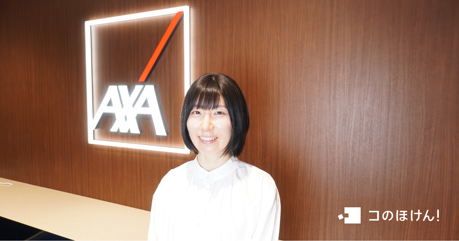 損害保険実務講座 補巻 | 有斐閣