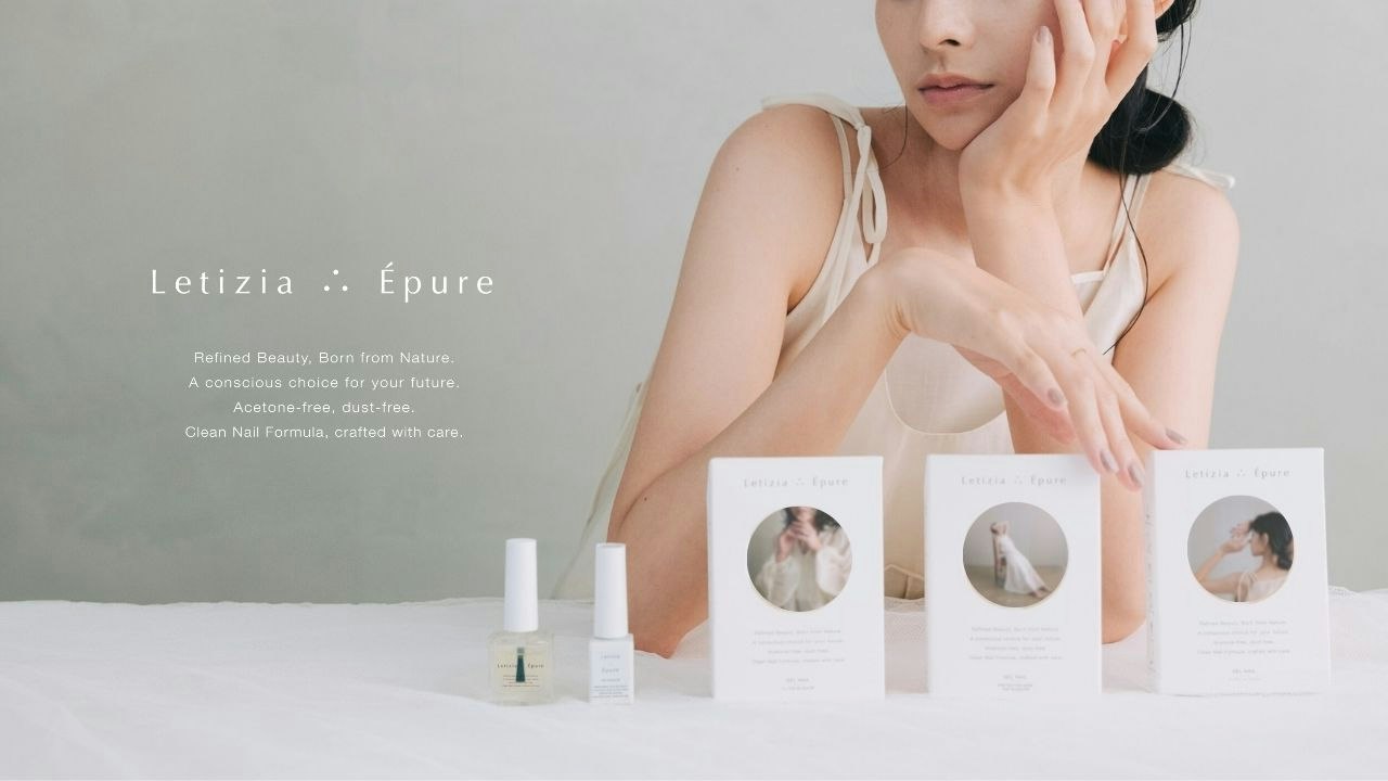 橋本さんが2026年1月に発表したネイルブランド「Letizia ∴ Épure」